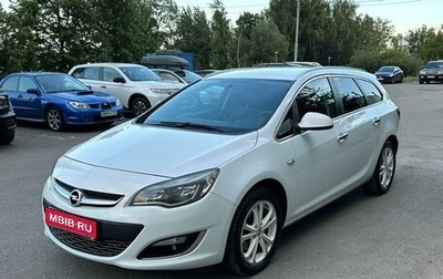 Opel Astra J, 2012 год, 995 000 рублей, 1 фотография