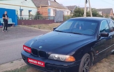 BMW 5 серия, 1997 год, 430 000 рублей, 1 фотография