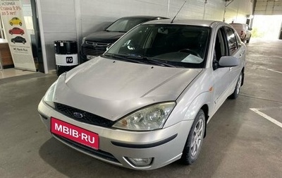 Ford Focus IV, 2005 год, 349 000 рублей, 1 фотография