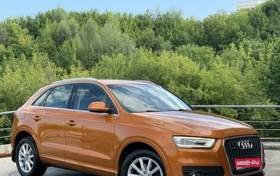 Audi Q3, 2013 год, 1 899 000 рублей, 1 фотография