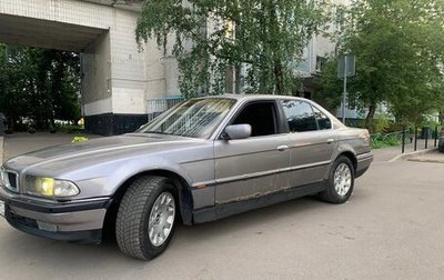 BMW 7 серия, 1997 год, 344 000 рублей, 1 фотография