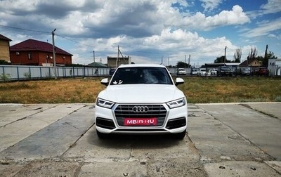 Audi Q5, 2018 год, 3 400 000 рублей, 1 фотография