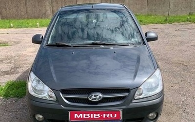 Hyundai Getz I рестайлинг, 2008 год, 475 000 рублей, 1 фотография