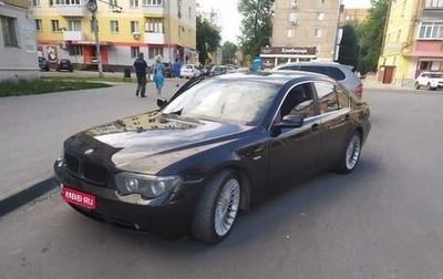 BMW 7 серия, 2004 год, 900 000 рублей, 1 фотография