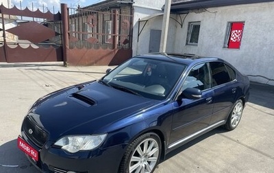 Subaru Legacy IV, 2006 год, 1 200 000 рублей, 1 фотография