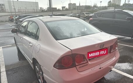 Honda Civic VIII, 2007 год, 550 000 рублей, 2 фотография