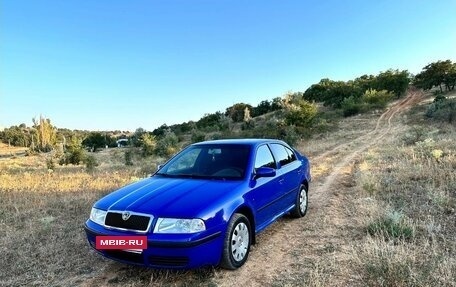 Skoda Octavia IV, 2008 год, 765 000 рублей, 11 фотография