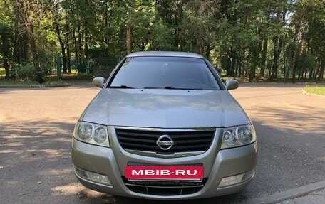 Nissan Almera Classic, 2008 год, 705 000 рублей, 2 фотография