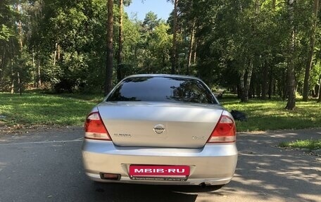 Nissan Almera Classic, 2008 год, 705 000 рублей, 6 фотография