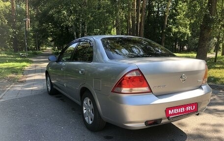 Nissan Almera Classic, 2008 год, 705 000 рублей, 7 фотография