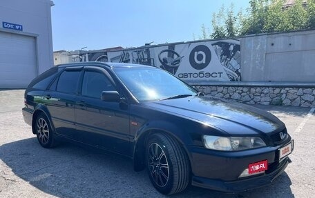 Honda Accord VII рестайлинг, 2001 год, 620 000 рублей, 3 фотография