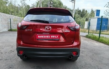 Mazda CX-5 II, 2016 год, 1 920 000 рублей, 3 фотография