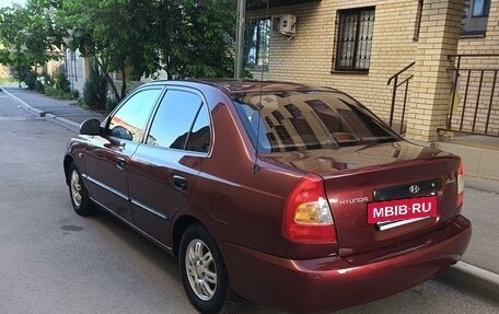 Hyundai Accent II, 2007 год, 535 000 рублей, 4 фотография