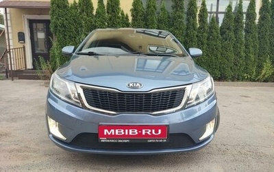 KIA Rio III рестайлинг, 2014 год, 1 043 000 рублей, 1 фотография