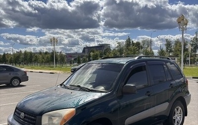 Toyota RAV4, 2002 год, 750 000 рублей, 1 фотография