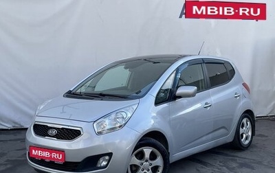 KIA Venga I, 2012 год, 950 000 рублей, 1 фотография