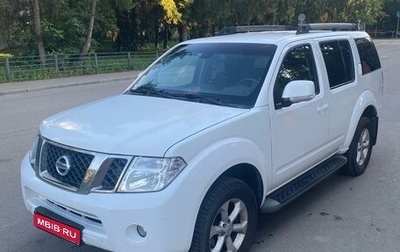 Nissan Pathfinder, 2014 год, 1 850 000 рублей, 1 фотография