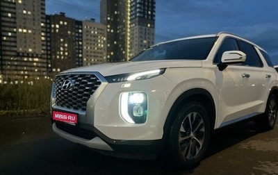 Hyundai Palisade I, 2020 год, 3 450 000 рублей, 1 фотография