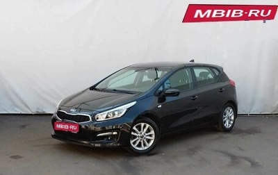 KIA cee'd III, 2018 год, 1 680 000 рублей, 1 фотография