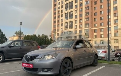 Mazda 3, 2004 год, 335 000 рублей, 1 фотография