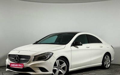 Mercedes-Benz CLA, 2013 год, 1 597 000 рублей, 1 фотография