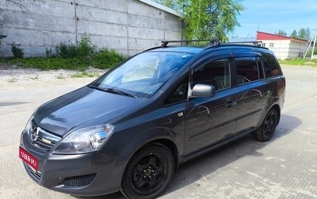 Opel Zafira B, 2012 год, 1 000 000 рублей, 1 фотография