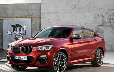 BMW X4, 2019 год, 5 900 000 рублей, 1 фотография