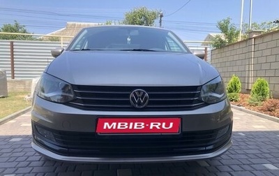 Volkswagen Polo VI (EU Market), 2016 год, 1 170 000 рублей, 1 фотография