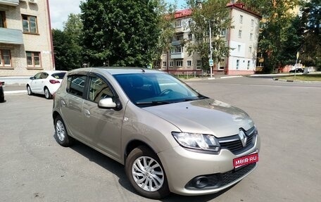 Renault Sandero II рестайлинг, 2015 год, 900 000 рублей, 1 фотография