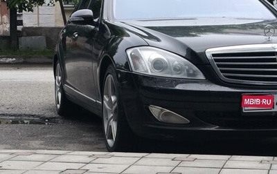 Mercedes-Benz S-Класс, 2005 год, 900 000 рублей, 1 фотография