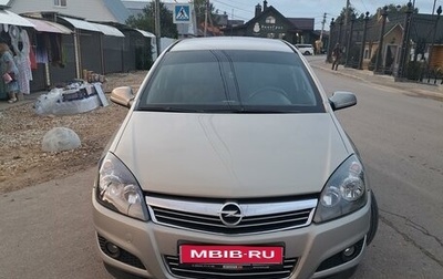 Opel Astra H, 2010 год, 790 000 рублей, 1 фотография