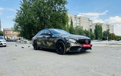 Mercedes-Benz C-Класс, 2018 год, 2 275 000 рублей, 1 фотография