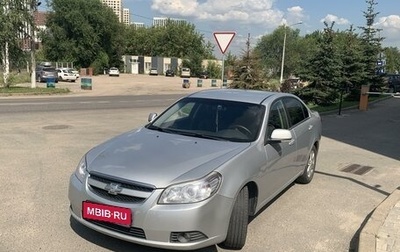 Chevrolet Epica, 2011 год, 720 000 рублей, 1 фотография