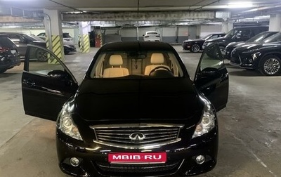 Infiniti G, 2012 год, 1 630 000 рублей, 1 фотография