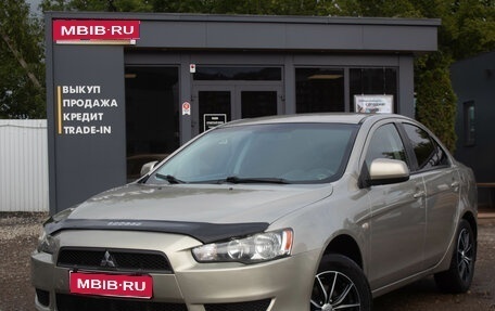 Mitsubishi Lancer IX, 2007 год, 799 000 рублей, 1 фотография