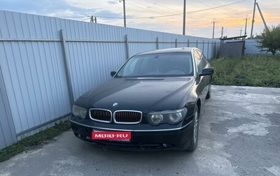 BMW 7 серия, 2002 год, 390 000 рублей, 1 фотография