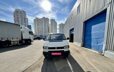 Volkswagen Transporter T4, 2001 год, 600 000 рублей, 1 фотография