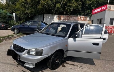 Hyundai Accent II, 2006 год, 275 000 рублей, 1 фотография