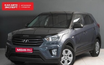 Hyundai Creta I рестайлинг, 2017 год, 1 700 000 рублей, 1 фотография