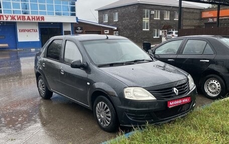 Renault Logan I, 2010 год, 257 000 рублей, 1 фотография