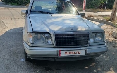 Mercedes-Benz W124, 1990 год, 115 000 рублей, 1 фотография