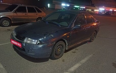 Mitsubishi Carisma I, 1997 год, 59 000 рублей, 1 фотография