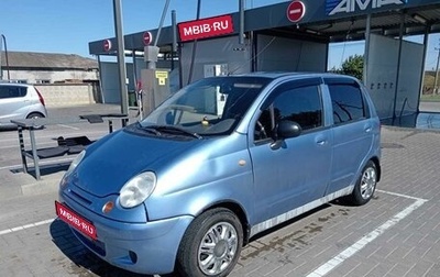 Daewoo Matiz I, 2006 год, 225 000 рублей, 1 фотография