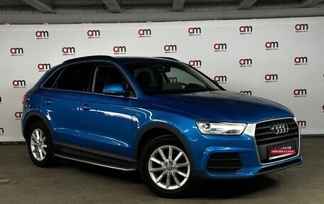 Audi Q3, 2016 год, 2 249 000 рублей, 1 фотография