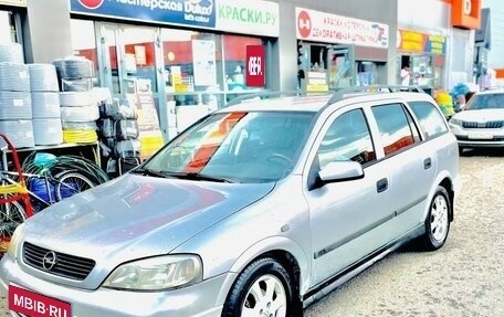 Opel Astra G, 2001 год, 385 000 рублей, 1 фотография