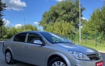 Opel Astra H, 2013 год, 650 000 рублей, 1 фотография