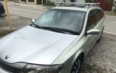 Renault Laguna II, 2001 год, 335 000 рублей, 1 фотография