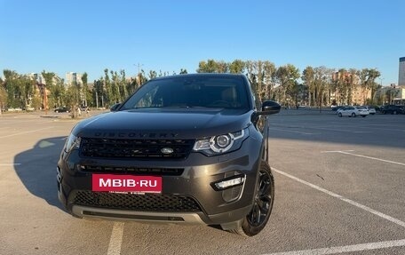 Land Rover Discovery Sport I рестайлинг, 2018 год, 2 950 000 рублей, 1 фотография