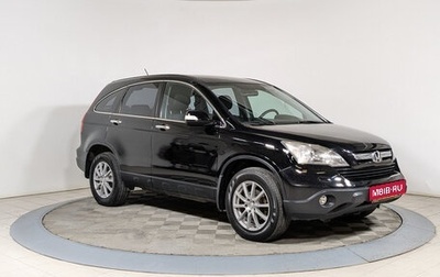 Honda CR-V III рестайлинг, 2008 год, 1 419 500 рублей, 1 фотография