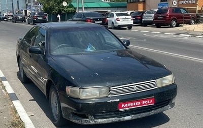 Toyota Cresta, 1993 год, 360 000 рублей, 1 фотография